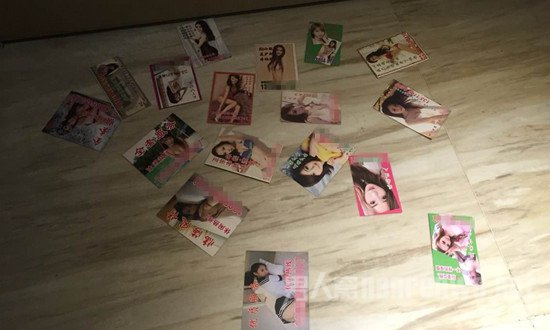 ��Ϣ��ӡ��ɫ�鿨Ƭ��