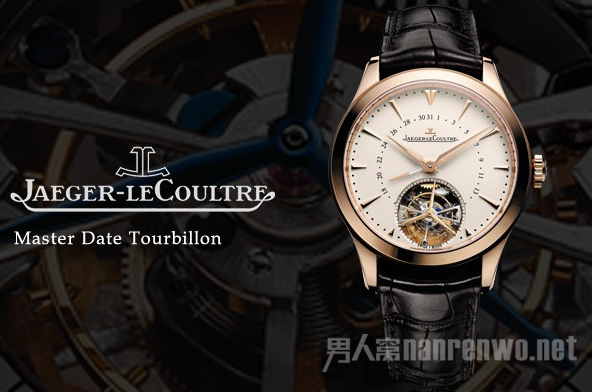  Jaeger LeCoultre