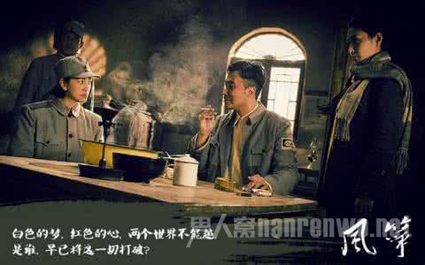 柳云龙罗海琼