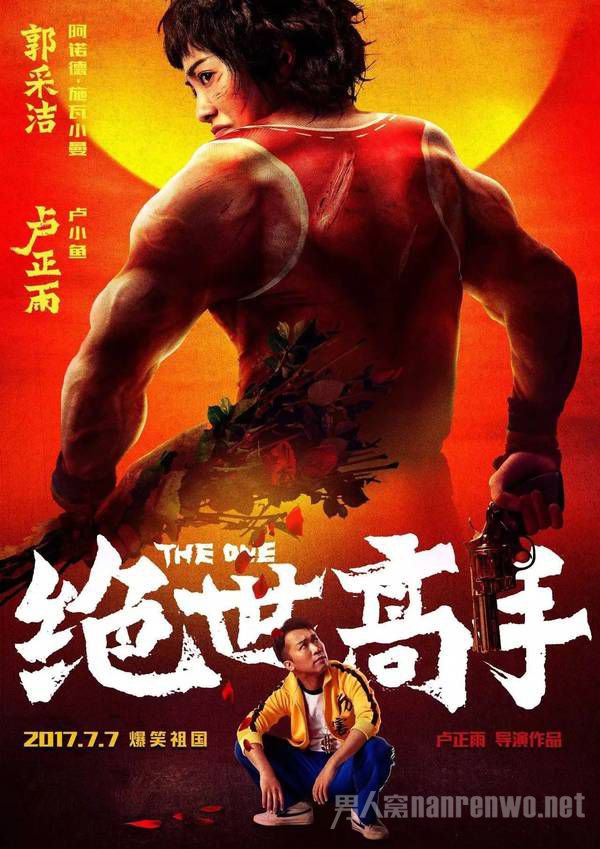 ���������֡���Ӱ����