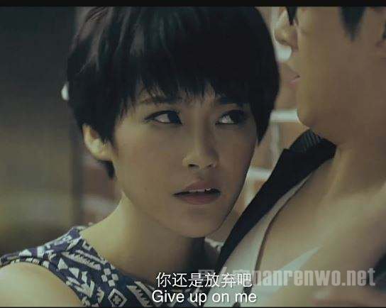 你还是放弃吧