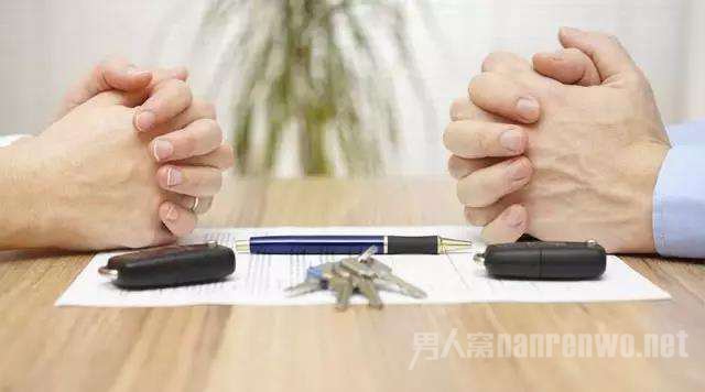 净身出户