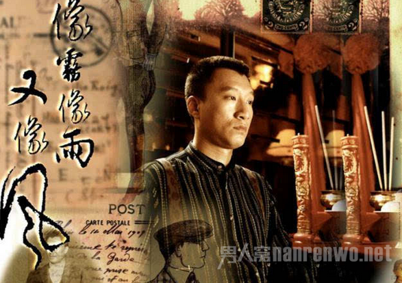 孙红雷电视剧