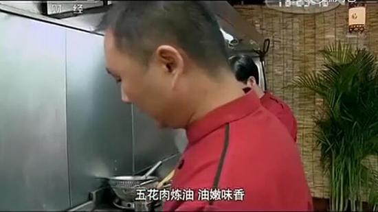 廨