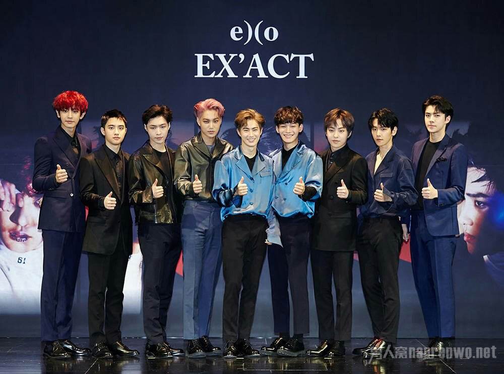 exo