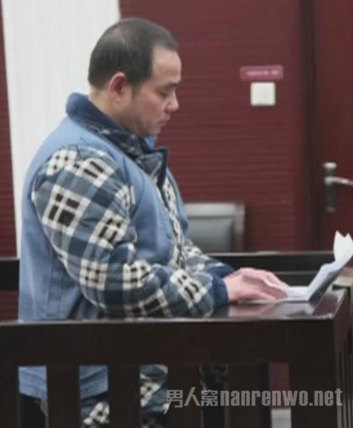 男子被判刑
