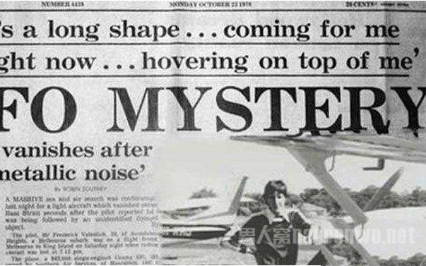 �����ҡ�������˹ʧ���¼�