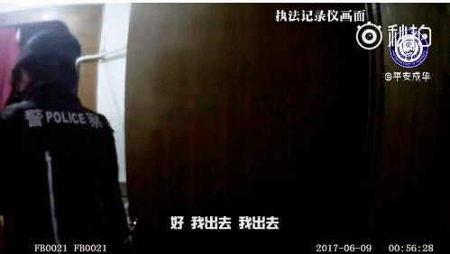 “出切哥”空手夺白刃走红