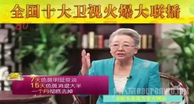 刘洪斌