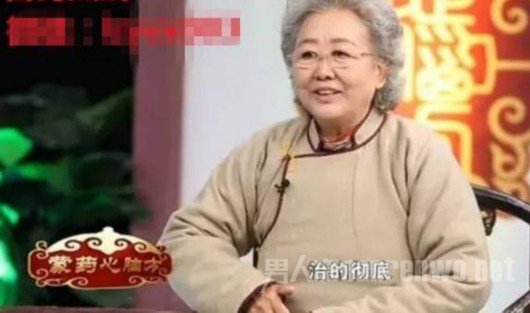 “专家”刘洪斌