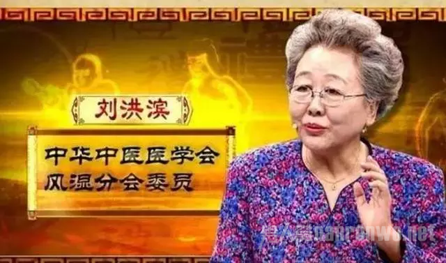 虚假宣传
