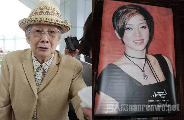 梅艳芳与母亲