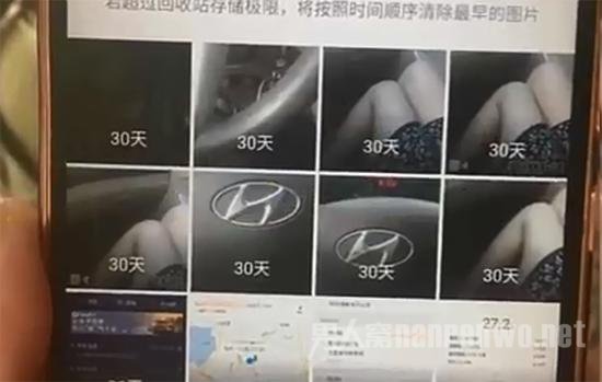 �ε�˾��͵��ȹ��