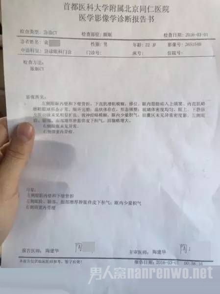 ����ѧ�������