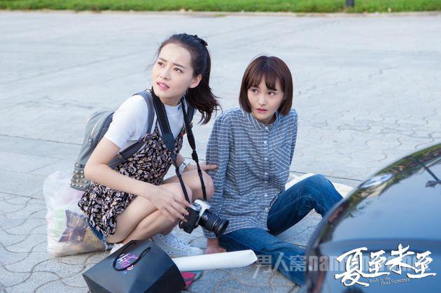 柴碧云和郑爽剧照