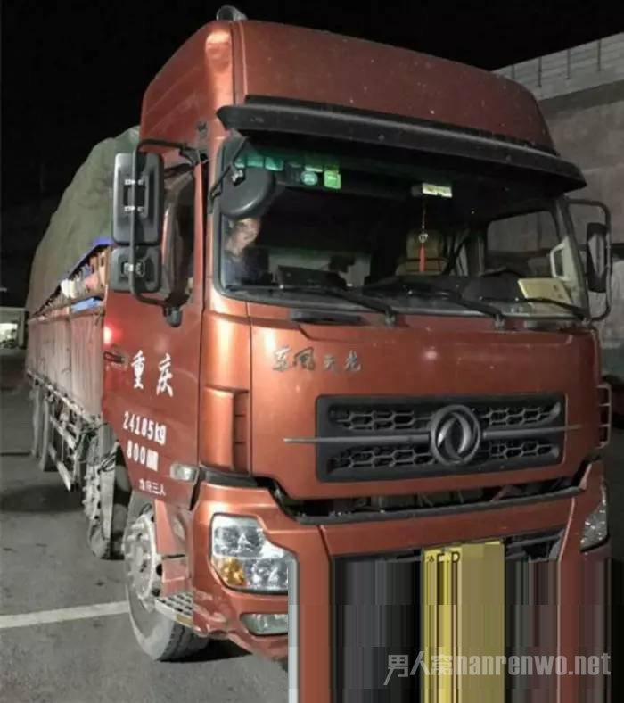 顺风车约到大货车