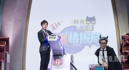 火星情报局刘维