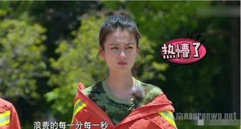 乔欣