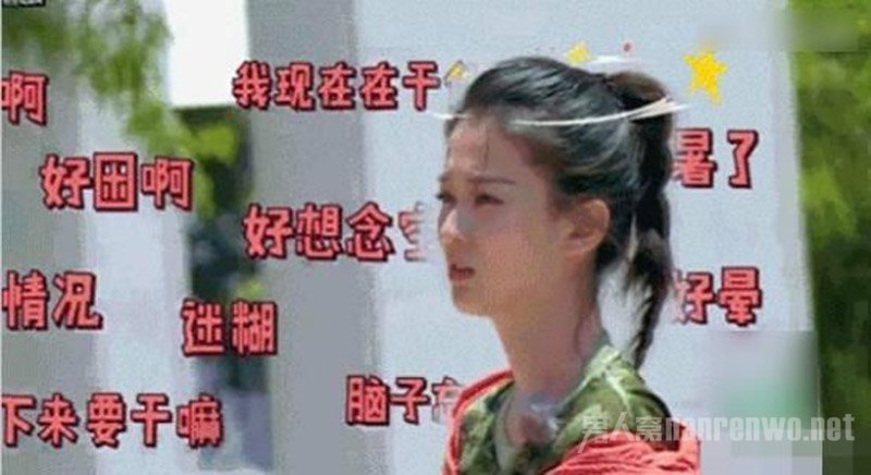 乔欣参加训练