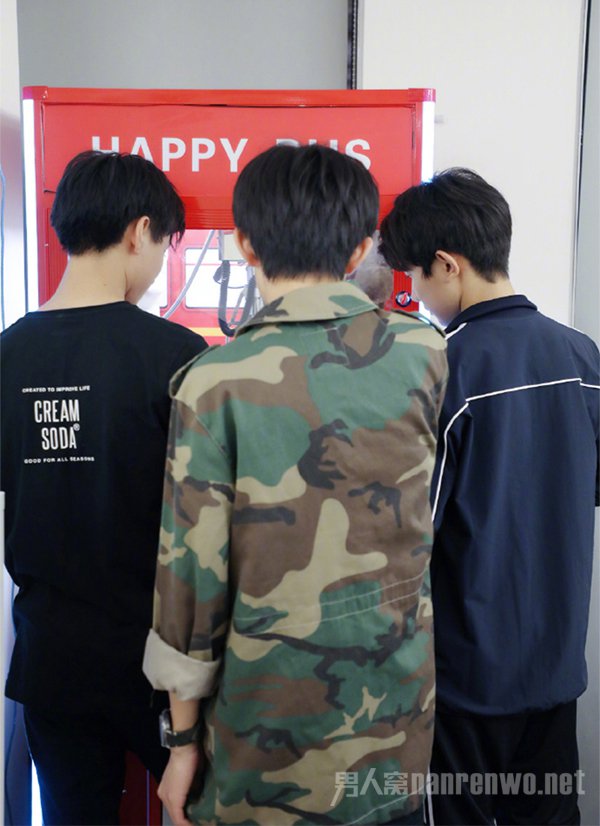 TFBOYS