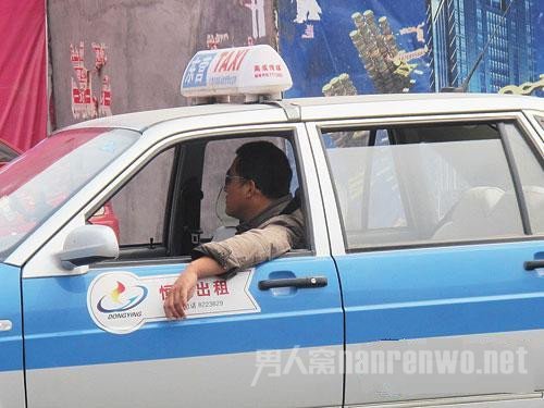 的哥