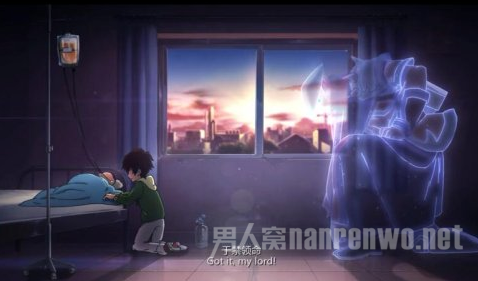 守护灵于禁