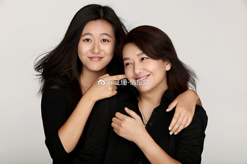 江珊女儿