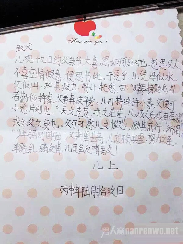 Сѧ��������