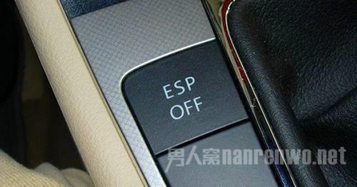 ESP按钮