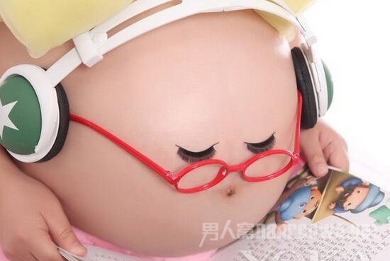 怀孕