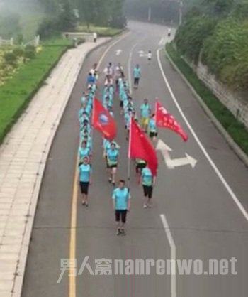 暴走团