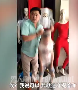 测试丝袜质量