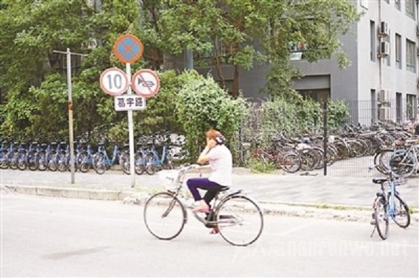 葛宇路路牌