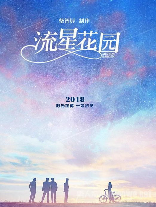 ǻ԰2017
