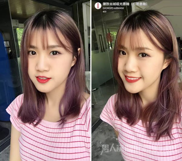 AR技术试妆