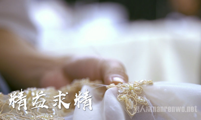 扶摇皇后电视剧场景