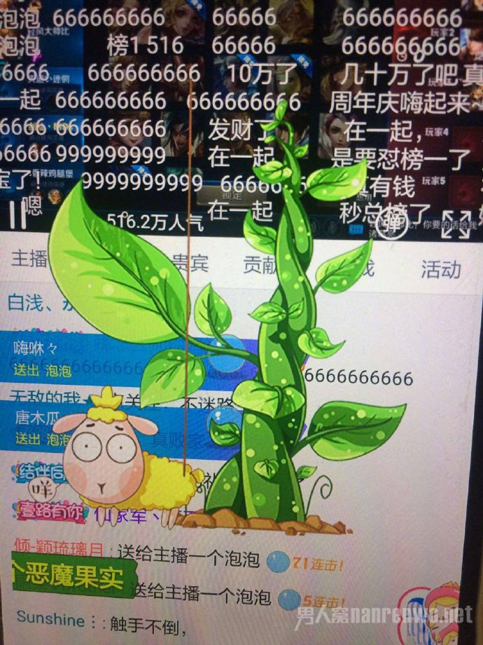 Ůѧˢһ