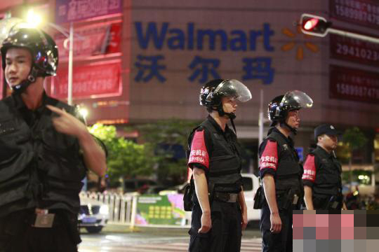 沃尔玛砍人事件
