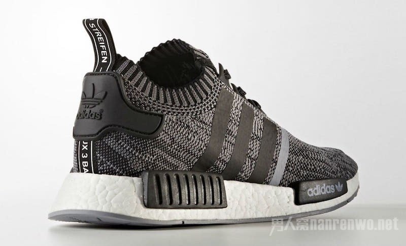 adidas NMD R1 Primeknit