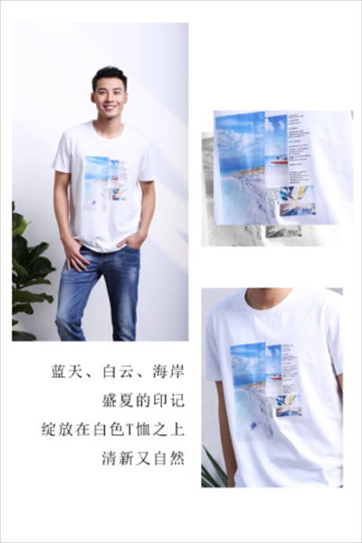 ����ӡ��