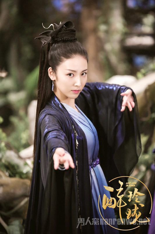 《醉玲珑》马春瑞
