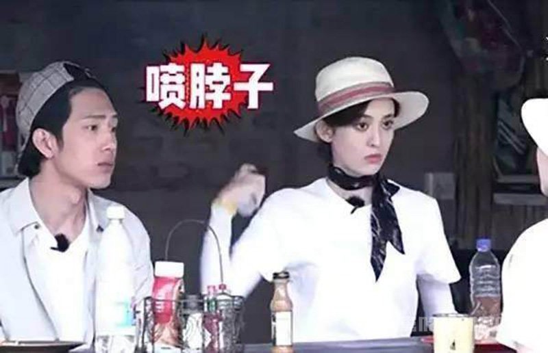 娜扎