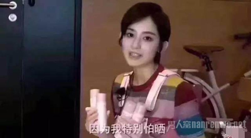 古力娜扎