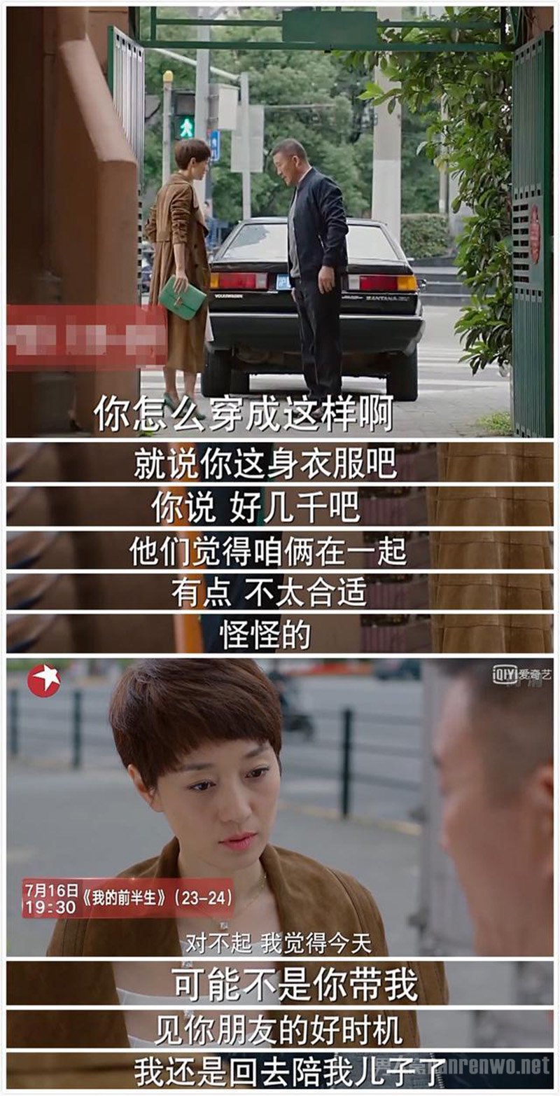 �ҵ�ǰ����