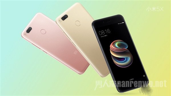 小米5X