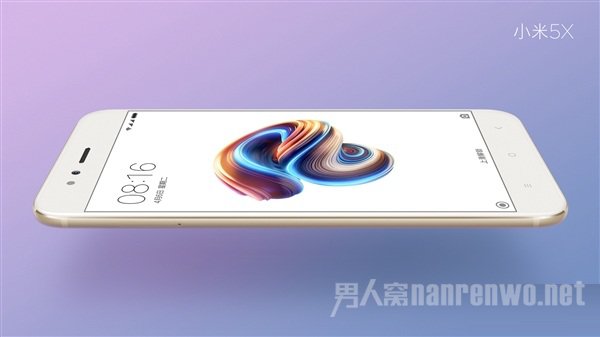 小米5X渲染照