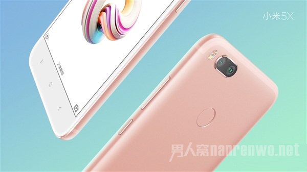 小米5X渲染照