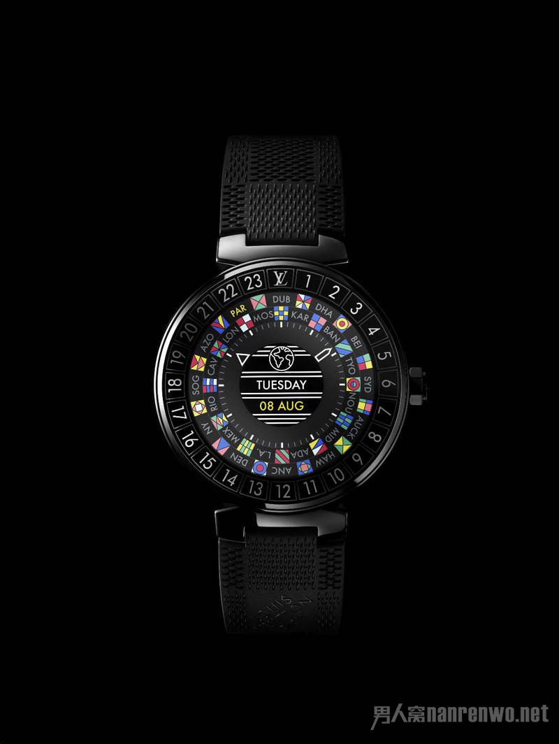 Tambour Horizon