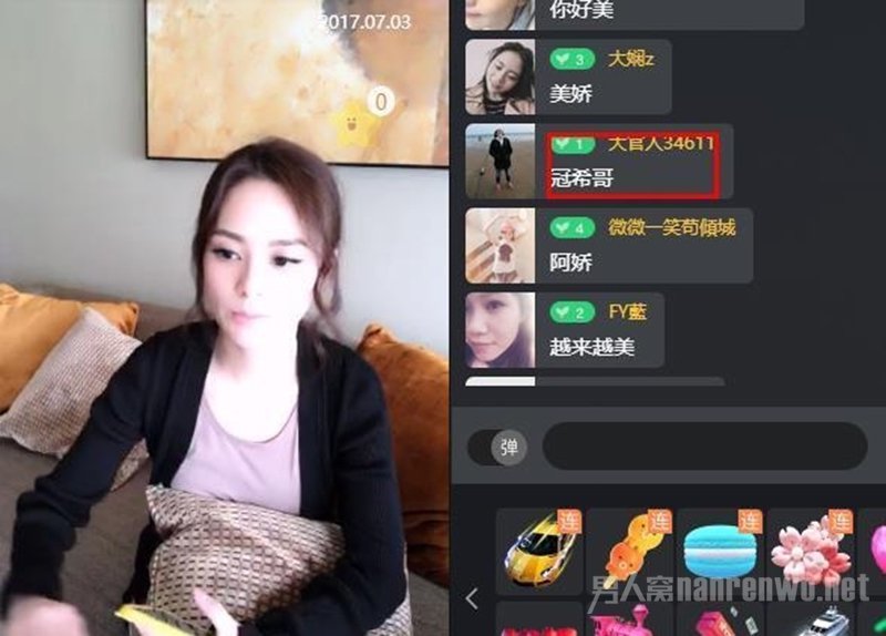 阿娇直播
