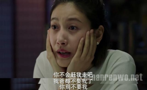 我的前半生洛洛